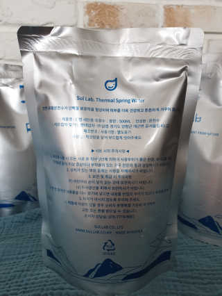 [설랩] 클렌징워터 세안수 500ml x 6팩 — 5점을 준 리뷰어가 2020년 7월 올린 사용 사진