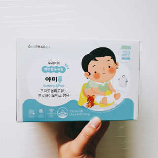 혜린마미𓍯님이 올린 리뷰 사진 4