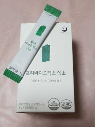 바람나무님이 올린 리뷰 사진 2