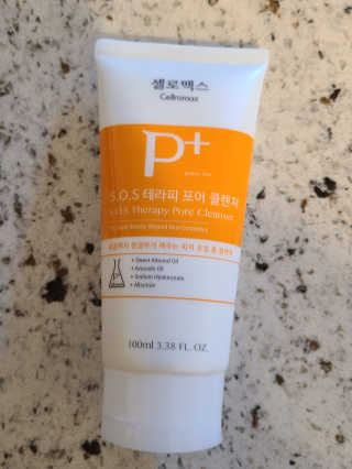 EsterNascimento님이 올린 리뷰 사진 2