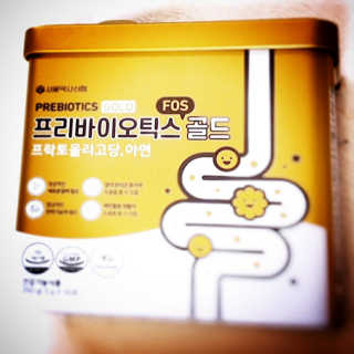 서울약사신협_프리바이오틱스골드_5g x 50포 — 5점을 준 리뷰어가 2020년 7월 올린 사용 사진