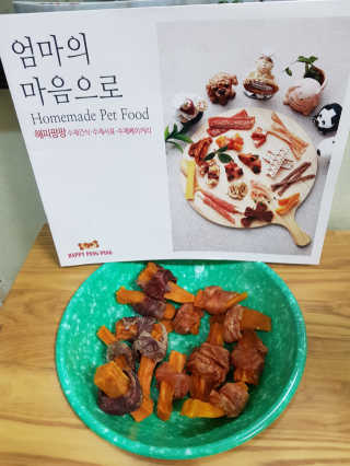 해피팡팡 고구마닭말이+고구마오리말이 [고구마간식2종] — 5점을 준 리뷰어가 2020년 4월 올린 사용 사진