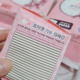 수덩이님이 올린 리뷰 사진 4