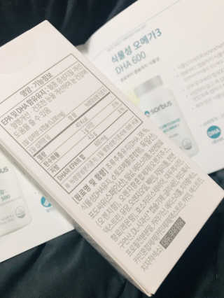 이아님이 올린 리뷰 사진 3