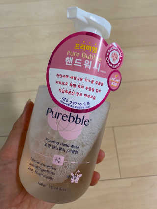 Purebble 당김없이 속촉촉_퓨어블 핸드워시 3종 [랜덤발송] — 5점을 준 리뷰어가 2020년 7월 올린 사용 사진