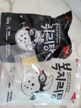 꾸꾸엄마님이 올린 리뷰 사진 3