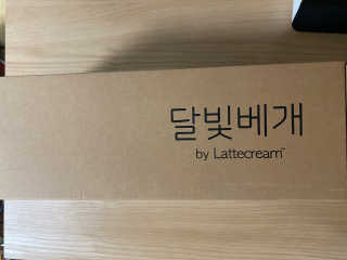 박인덕님이 올린 리뷰 사진 1