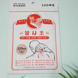 블루모닝님이 올린 리뷰 사진 3