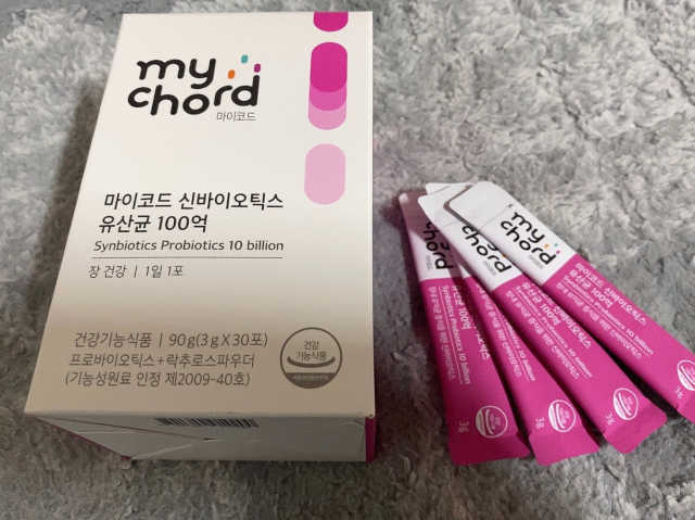 마이코드 신바이오틱스 유산균 100억 리뷰 사진