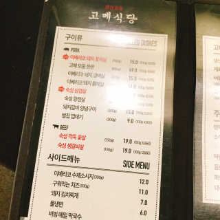 냐냐님이 올린 리뷰 사진 3