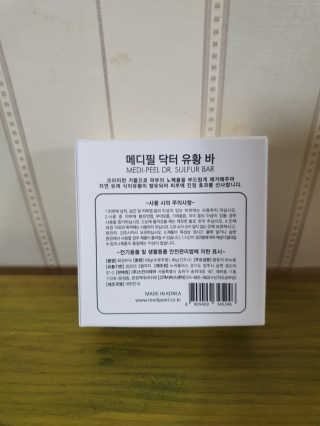 민이네님이 올린 리뷰 사진 4
