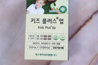 하니럽님이 올린 리뷰 사진 4