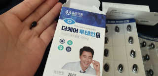 펭하하하님이 올린 리뷰 사진 1