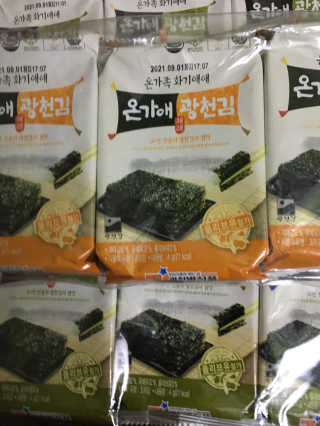 TiNguyn님이 올린 리뷰 사진 1