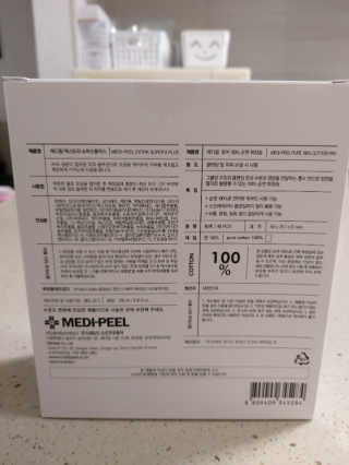 몽이님이 올린 리뷰 사진 2