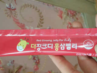 뚜이님이 올린 리뷰 사진 3
