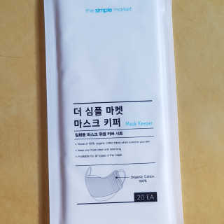 킴님이 올린 리뷰 사진 1