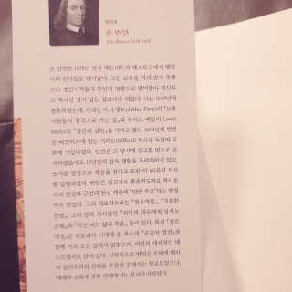 초록누리님이 올린 리뷰 사진 2