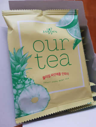 이다솜님이 올린 리뷰 사진 3