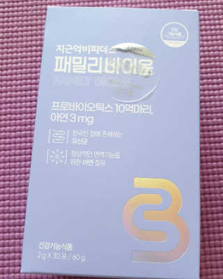 미미님이 올린 리뷰 사진 2