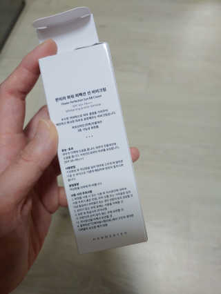 호호님이 올린 리뷰 사진 3