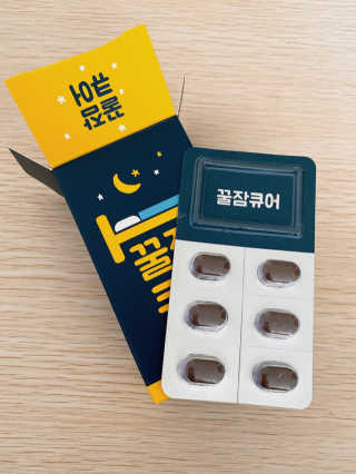 ParkEunZy님이 올린 리뷰 사진 2