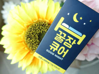 조은약초 꿀잠큐어 제주 감태추출물 감태정 600mg — 5점을 준 리뷰어가 2020년 7월 올린 사용 사진