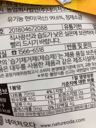 릴리님이 올린 리뷰 사진 3