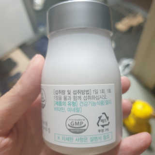 박경선님이 올린 리뷰 사진 2