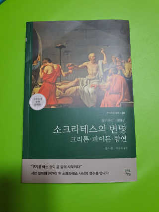 불량주부벗어나기님이 올린 리뷰 사진 1