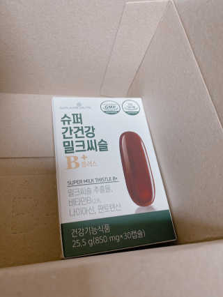 메이준뉴트리 슈퍼 간건강 밀크씨슬 B+ — 5점을 준 리뷰어가 2020년 6월 올린 사용 사진