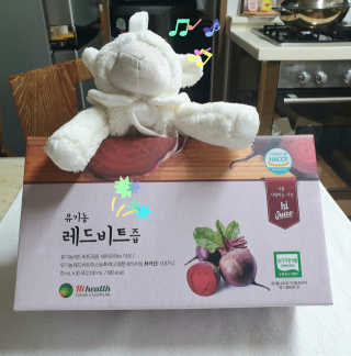 참살이님이 올린 리뷰 사진 1