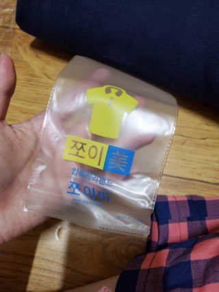 ledea님이 올린 리뷰 사진 1