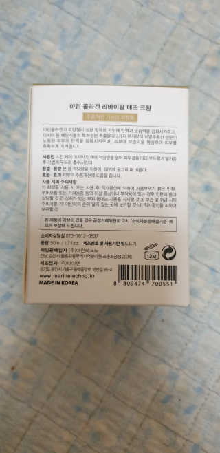 정혜림님이 올린 리뷰 사진 2
