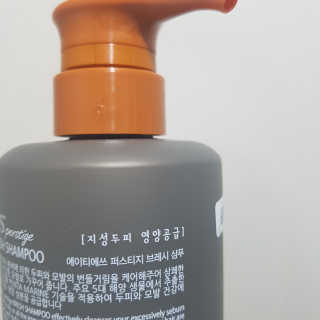grapefruit님이 올린 리뷰 사진 3
