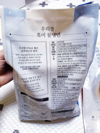 SunheeKim님이 올린 리뷰 사진 3
