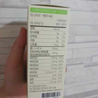 킴꼰님이 올린 리뷰 사진 2