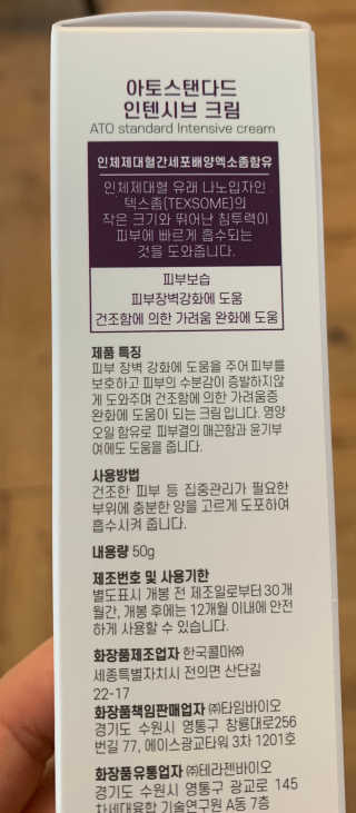 분홍봉구맘님이 올린 리뷰 사진 2