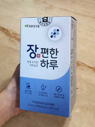 차오람님이 올린 리뷰 사진 2