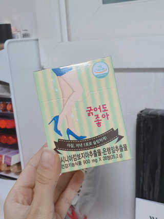 Jihanette님이 올린 리뷰 사진 3
