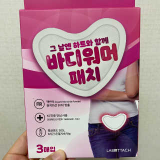 이린님이 올린 리뷰 사진 4