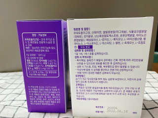 백호와님이 올린 리뷰 사진 3
