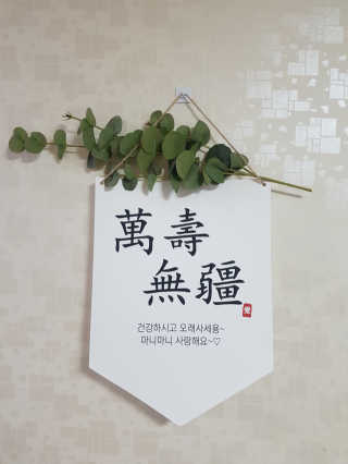 쪼꼬미님이 올린 리뷰 사진 3