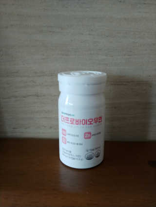 람보슈터님이 올린 리뷰 사진 1