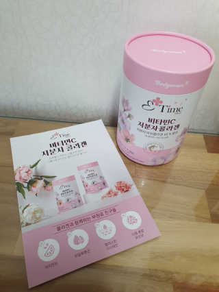 시온천사님이 올린 리뷰 사진 1