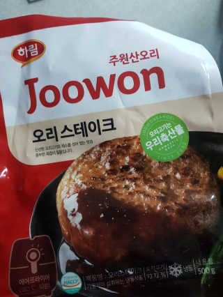 jjunzi님이 올린 리뷰 사진 4