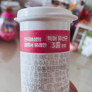 스텔라님이 올린 리뷰 사진 4