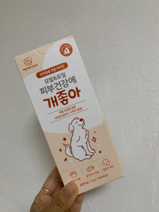 My Pet Care 모발과 모질 피부건강에 개좋아 — 5점을 준 리뷰어가 2020년 12월 올린 사용 사진