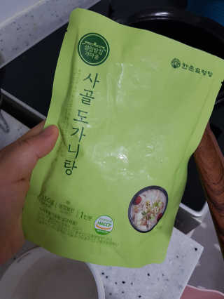 kikiday님이 올린 리뷰 사진 3
