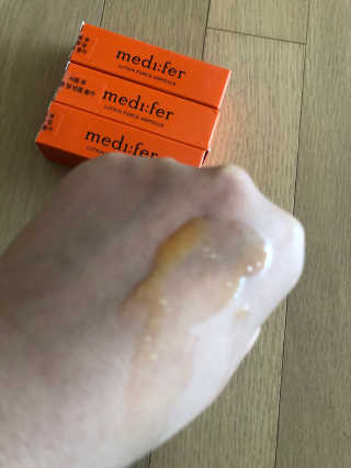 메디페르 루테인앰플 10ml 4개 — 3.5점을 준 리뷰어가 2020년 4월 올린 사용 사진